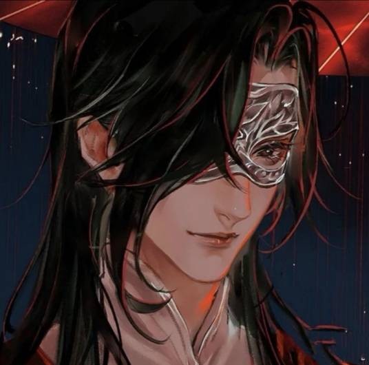 花城（小说《天官赐福》及其衍生作品中的男主角）