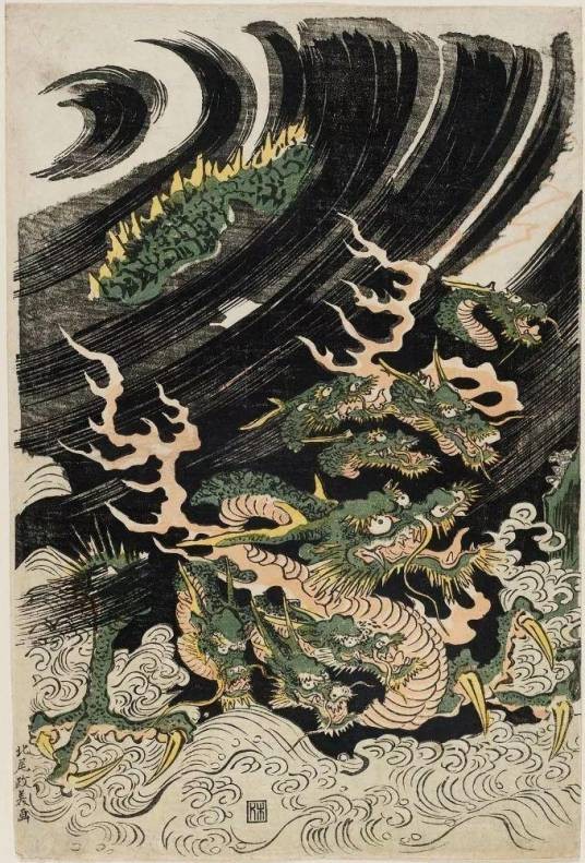 八岐大蛇(日本神话中的怪物)
