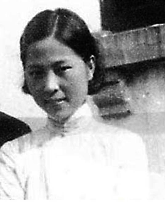 张兆和(现代作家,沈从文妻子)