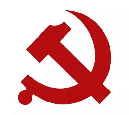 中共深圳市委组织部
