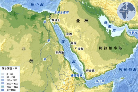 红海(非洲东北部和阿拉伯半岛之间的狭长海域)
