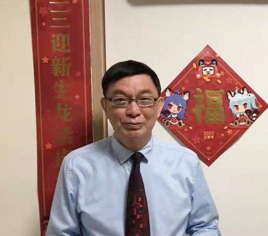 苑举正