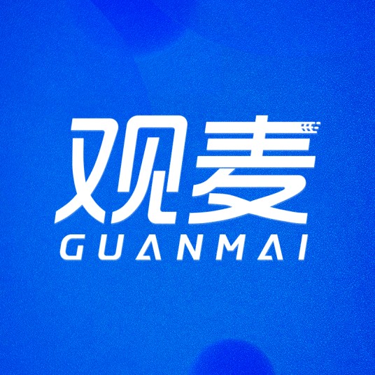 深圳市观麦网络科技有限公司