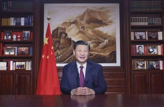 2022年新年贺词