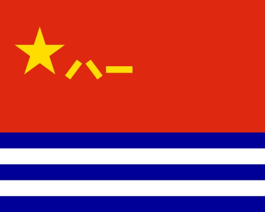 中国人民解放军海军