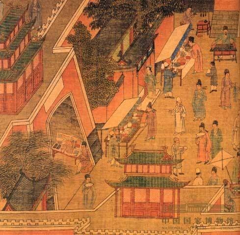 明朝历史