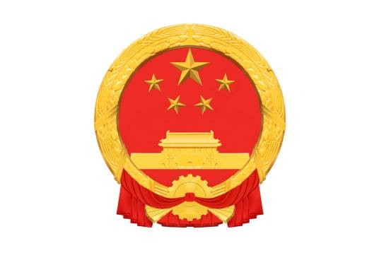 2022年国务院政府工作报告