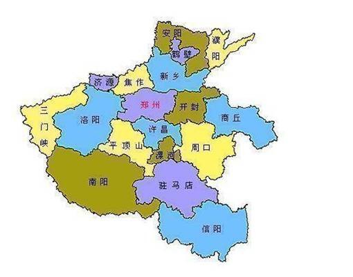 河南人（中国特定地区人称呼）