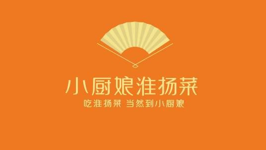 江苏小厨娘餐饮管理有限公司
