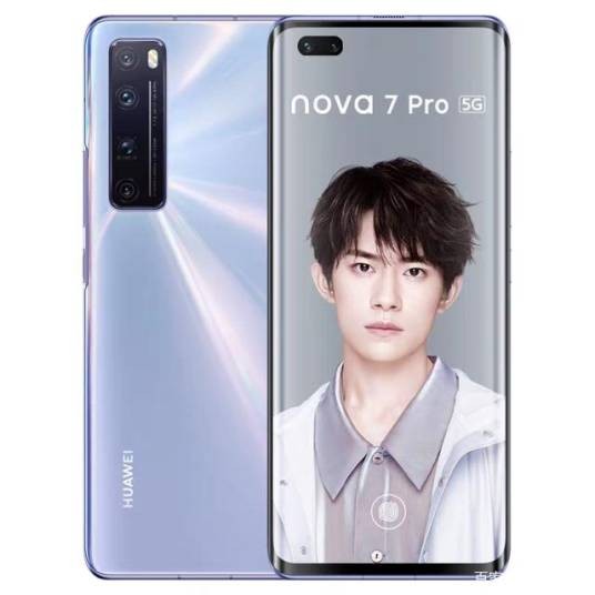 HUAWEI nova 7 Pro
