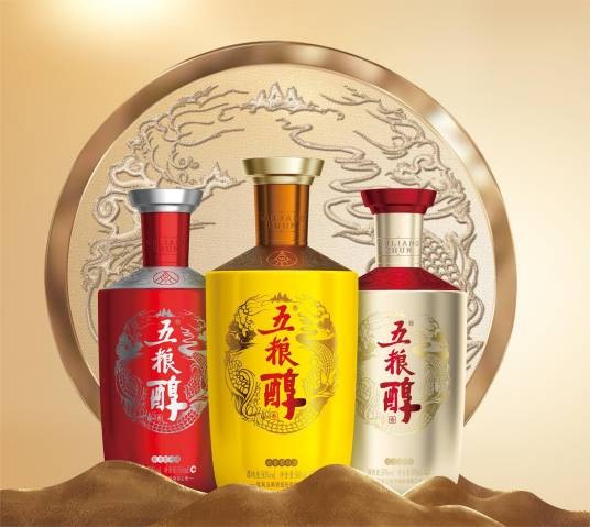五粮醇