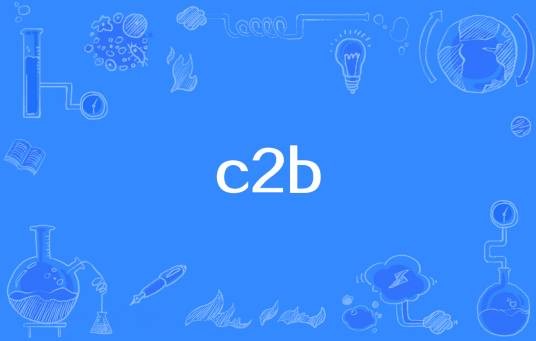 c2b