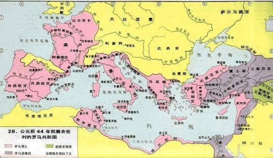 罗马共和国(古罗马前509年到前27年之间的政权)