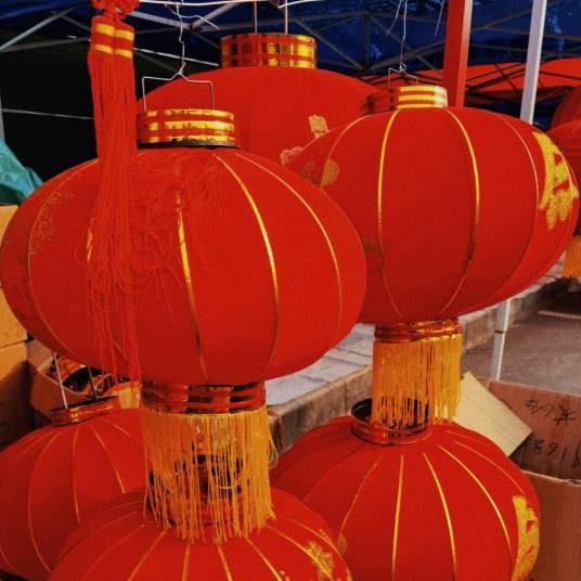 灯笼(汉族传统工艺品)