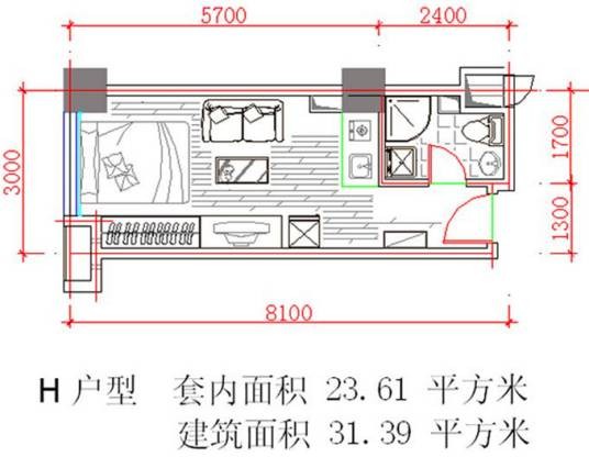 套内建筑面积
