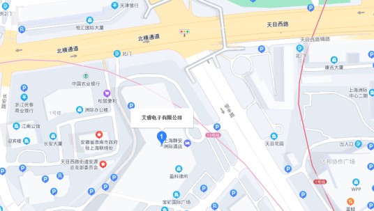艾睿电子（深圳）有限公司