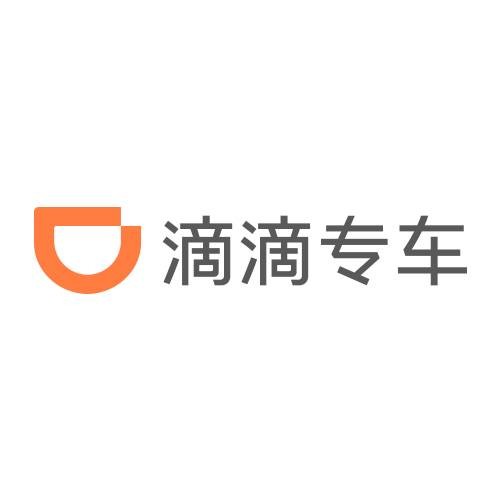 滴滴专车