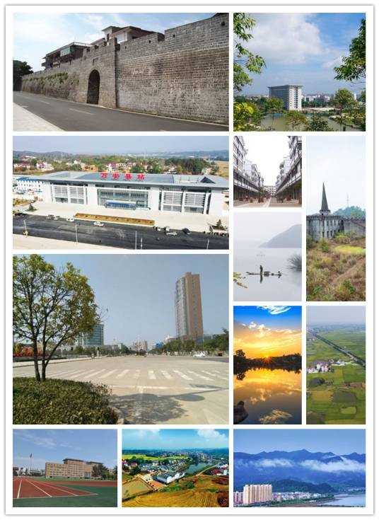 万安县(江西省吉安市辖县)