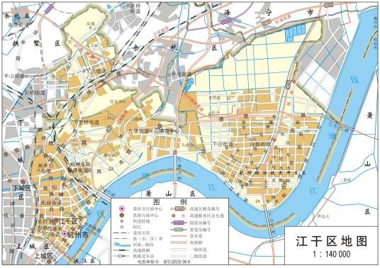江干区