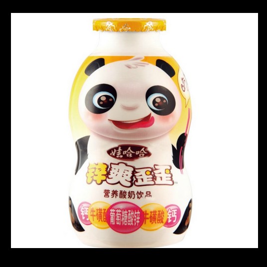 爽歪歪(饮料名)