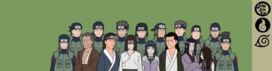 日向一族