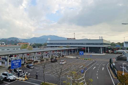 皇岗口岸