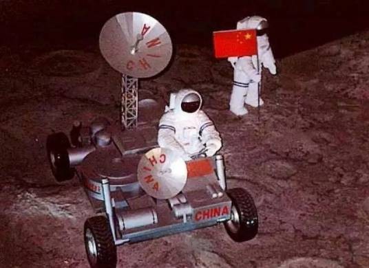 中国载人登月工程