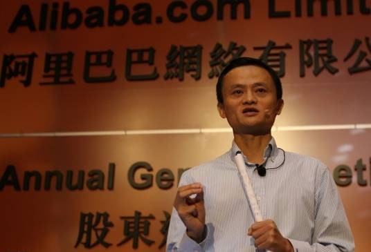 中国黄页（B2B商业网站）
