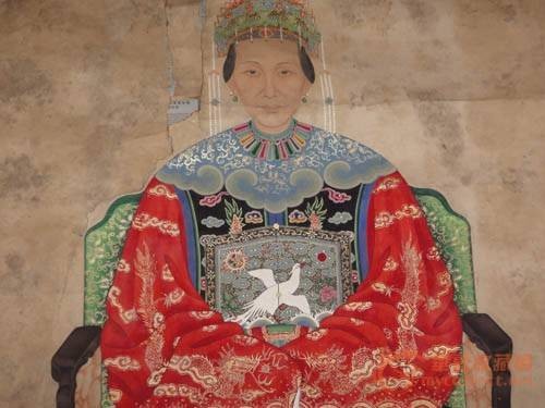 诰命夫人
