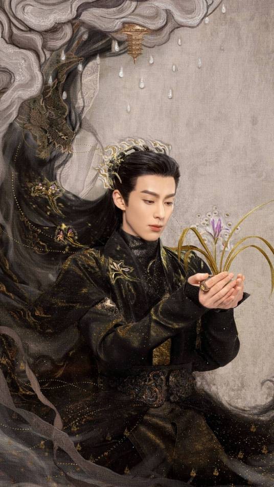 东方青苍（古装仙侠剧《苍兰诀》中的男主角）