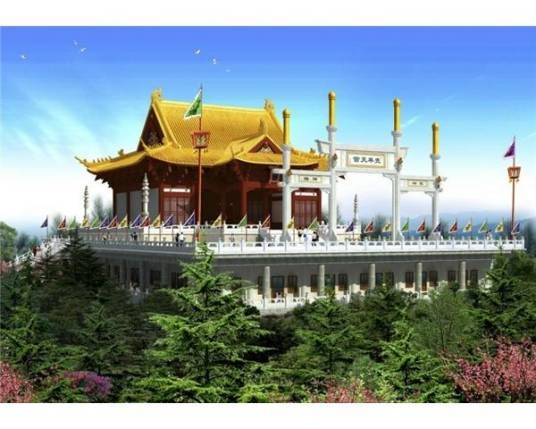 兜率宫(龙虎山道教建筑)