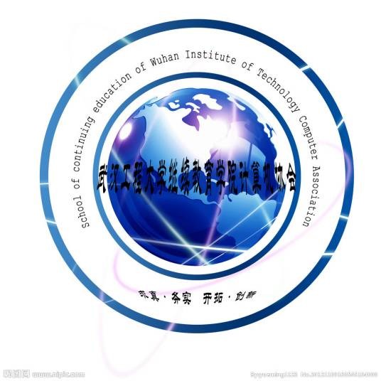 继续教育学院