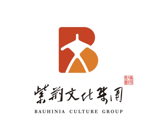 紫荆文化集团有限公司