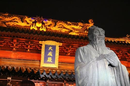 中华文化(以中原文化为基础发展而成的中华特有文化)