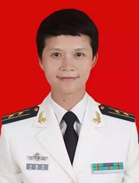 韦慧晓