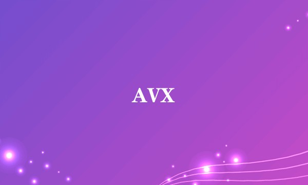 AVX