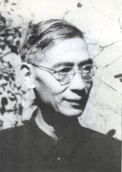 郭永怀(中国科学院学部委员)