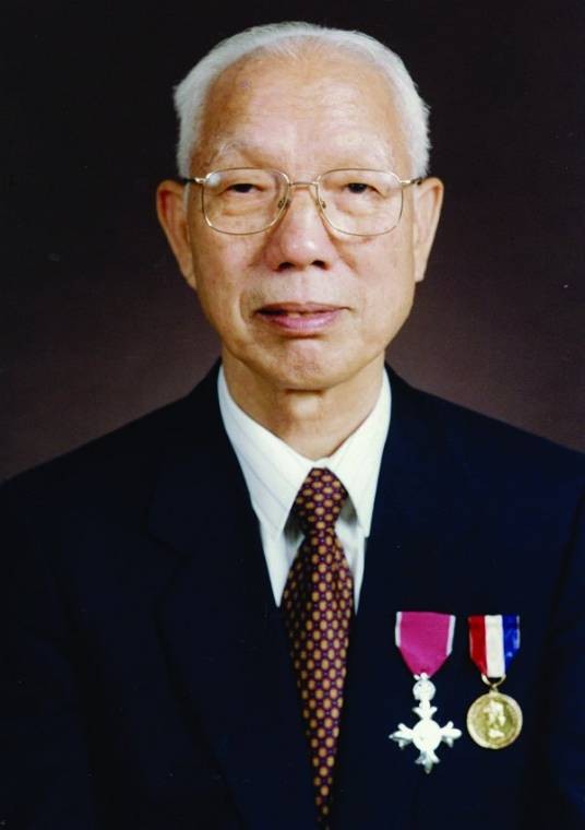 田家炳(香港企业家、慈善家)