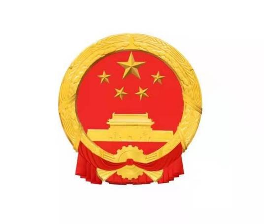 建设管理委员会
