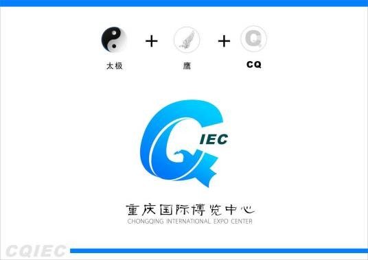 CQ（手机客户端软件）