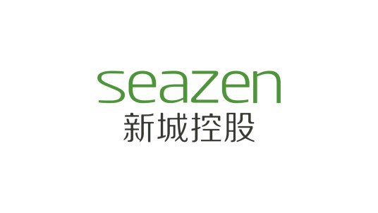 新城控股集团股份有限公司