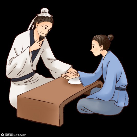 切脉