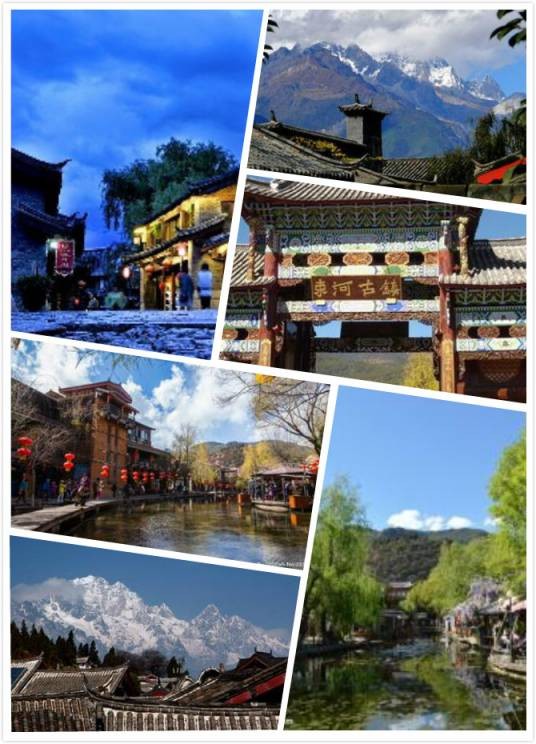 束河古镇(世界文化遗产丽江古城的组成部分)