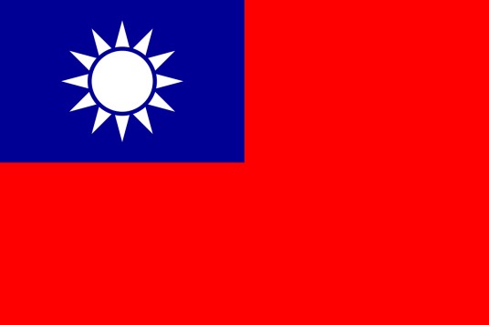 中华民国国旗