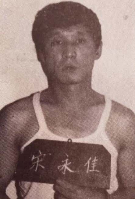 乔四（东北势力最庞大的黑社会集团首领之一）