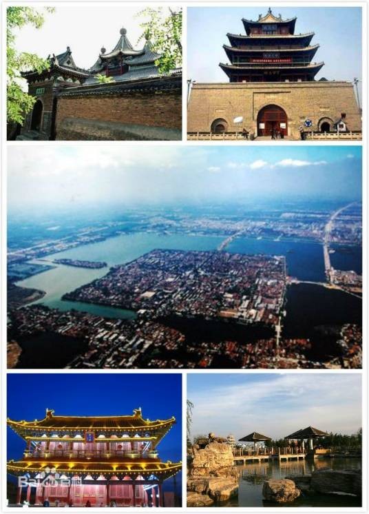 东昌府区
