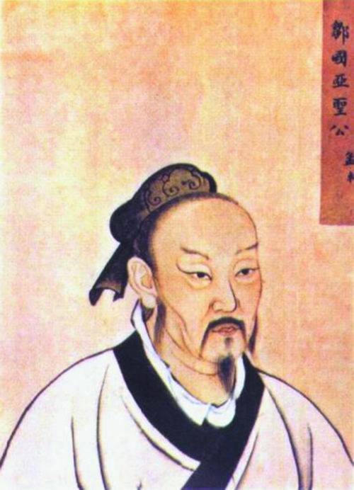 孟子(战国时期儒家代表人物)
