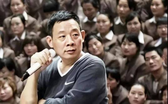 于东来