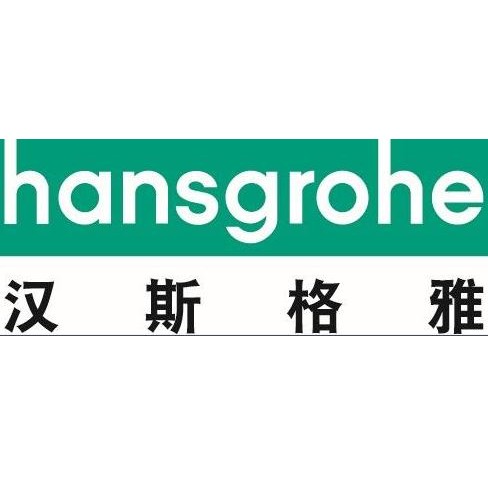 汉斯格雅