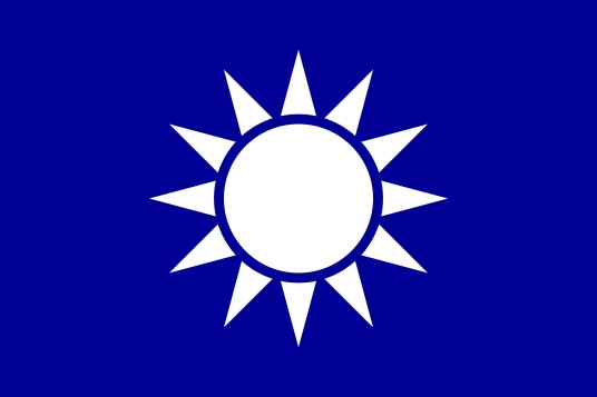 青天白日旗